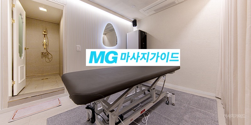 잠실건마_오로라스웨디시_마사지1인실내부