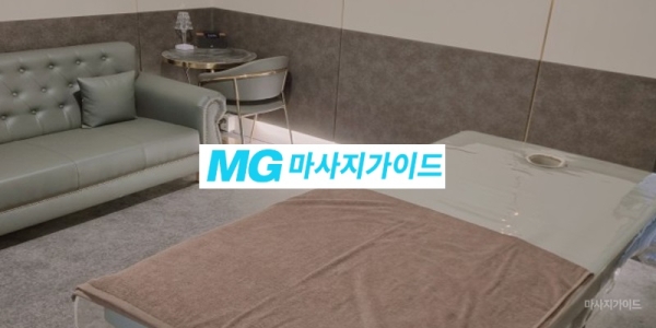 건대건마_스웨디시마사지_플로_마사지룸