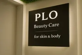 광진건마 플로