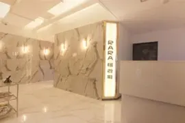 화성건마 라라테라피