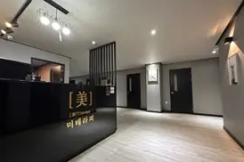 인계동건마 달테라피