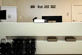 둔산동건마 퍼스트스웨디시
