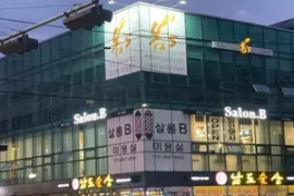 용강동건마 봄스