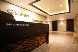 용인건마 퀸테라피